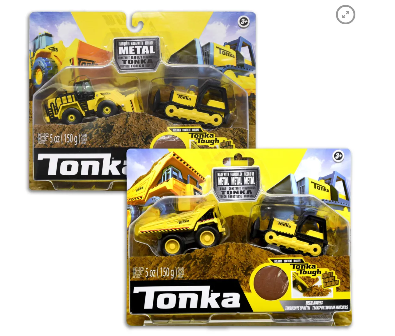 Schylling Toys